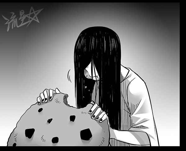 Page 3 Chapter 2 1/6 Sadako In My Home