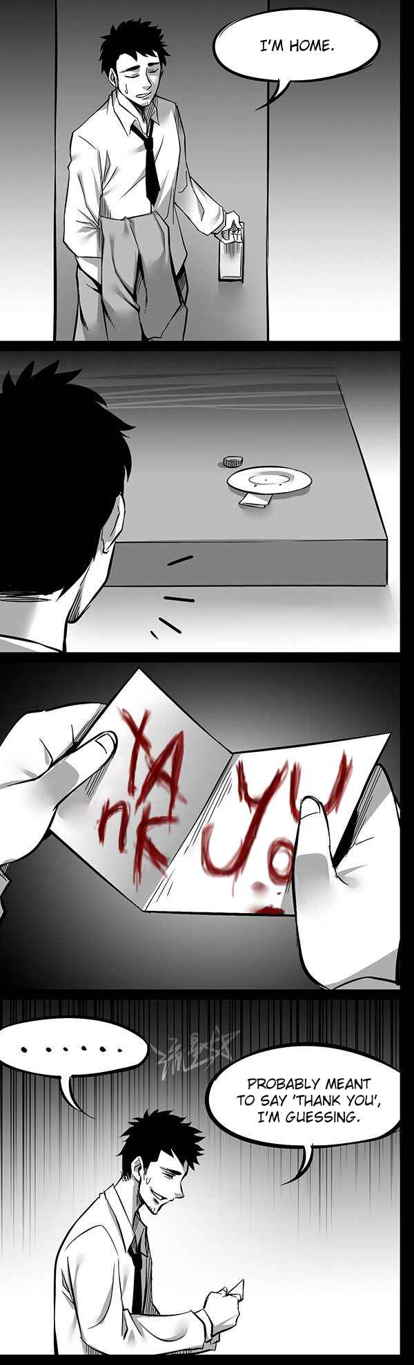 Page 4 Chapter 2 1/6 Sadako In My Home