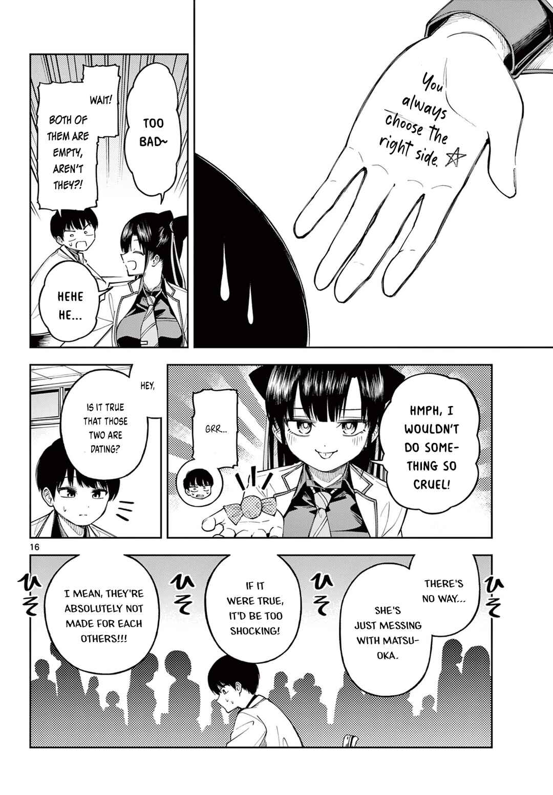 Page 16 Chapter Unknown_e0fe Boushitsu no Koibito