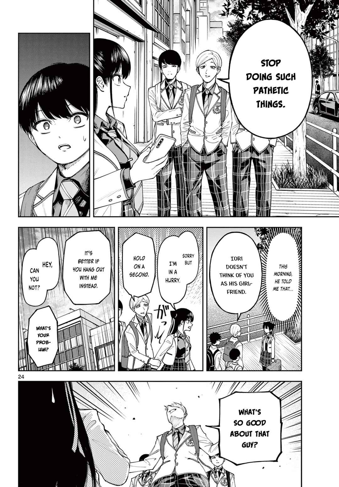 Page 24 Chapter Unknown_e0fe Boushitsu no Koibito