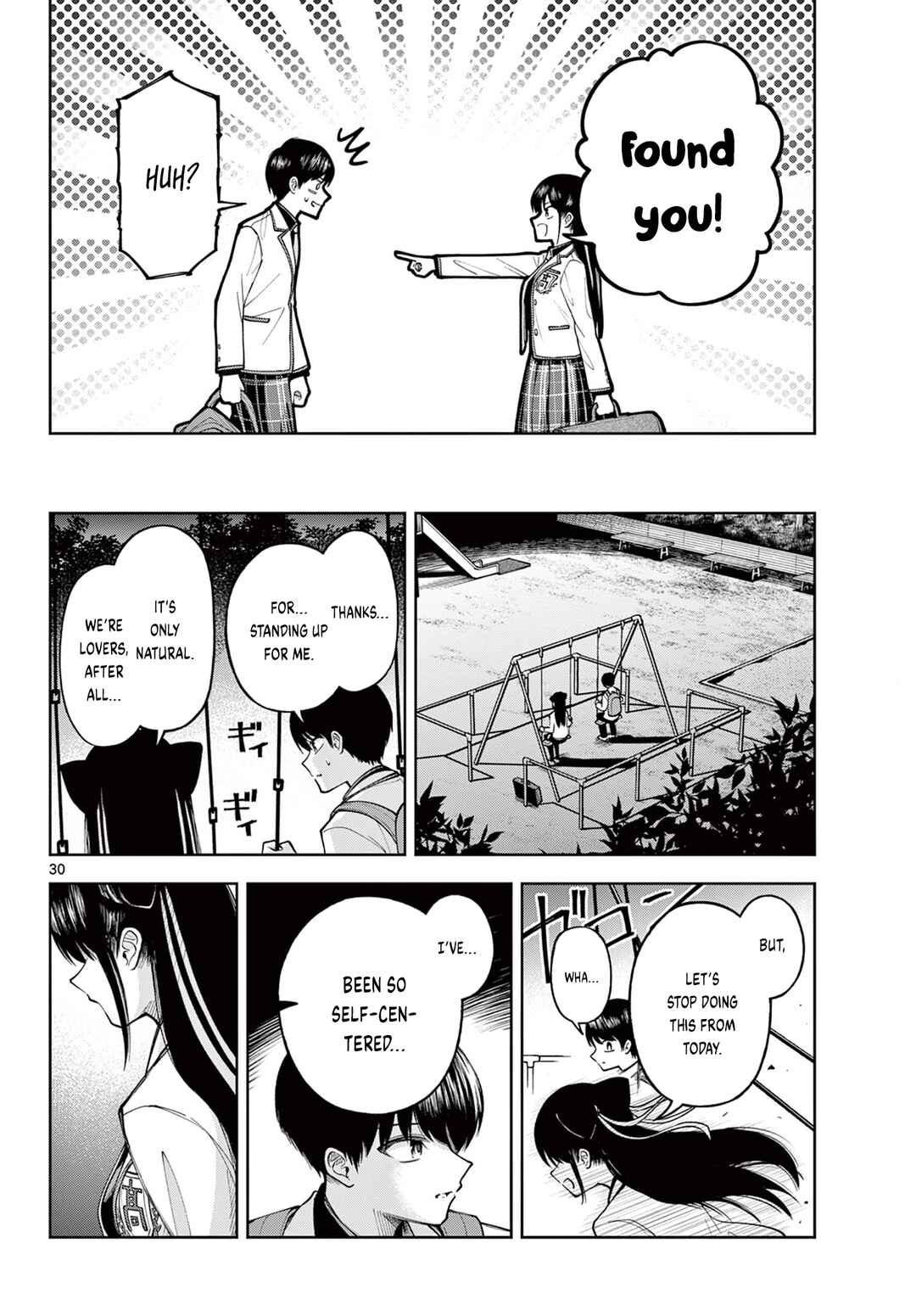 Page 30 Chapter Unknown_e0fe Boushitsu no Koibito