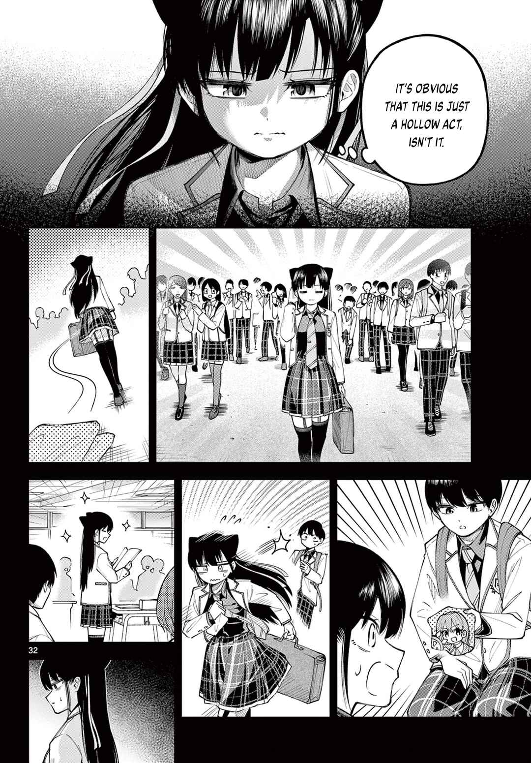 Page 32 Chapter Unknown_e0fe Boushitsu no Koibito