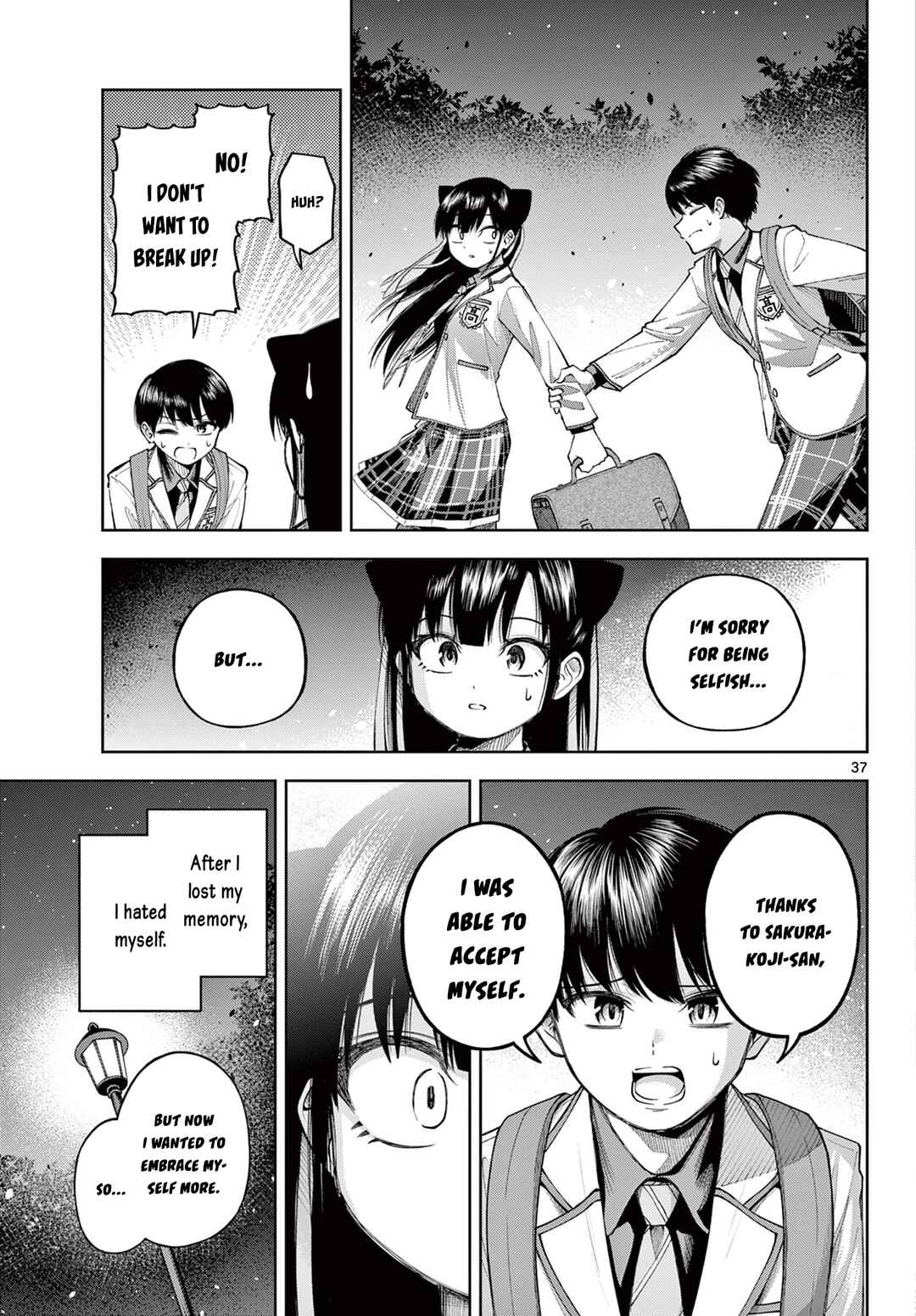 Page 37 Chapter Unknown_e0fe Boushitsu no Koibito