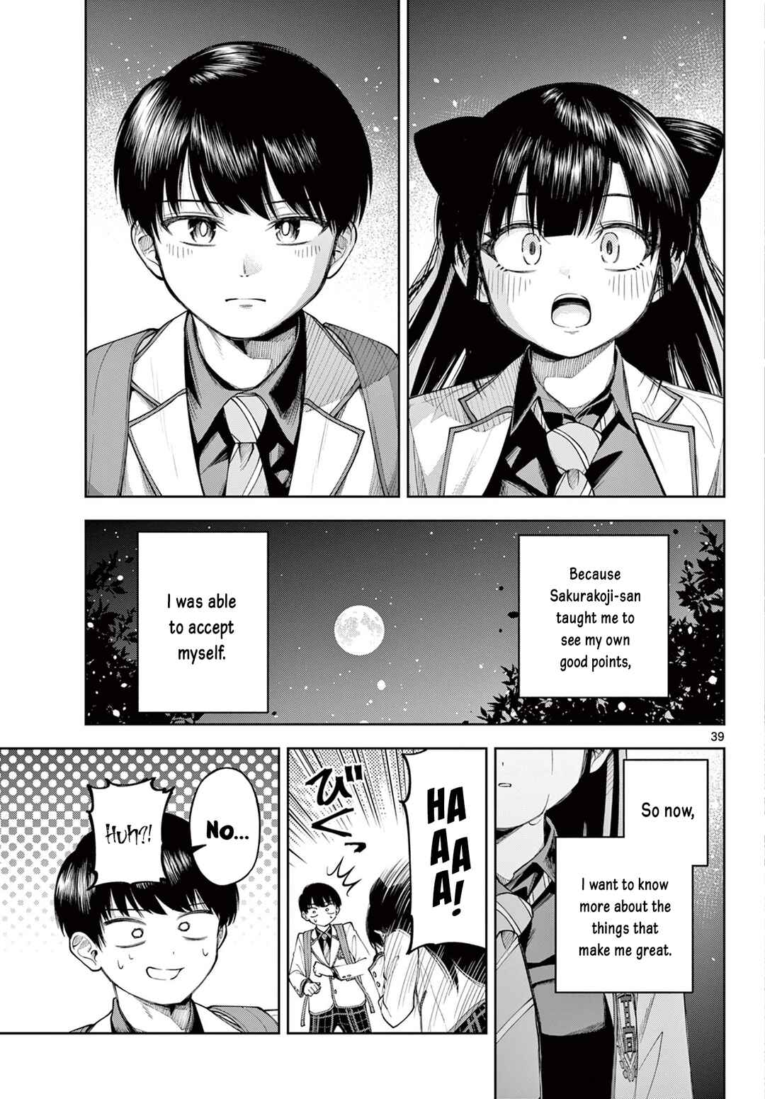 Page 39 Chapter Unknown_e0fe Boushitsu no Koibito