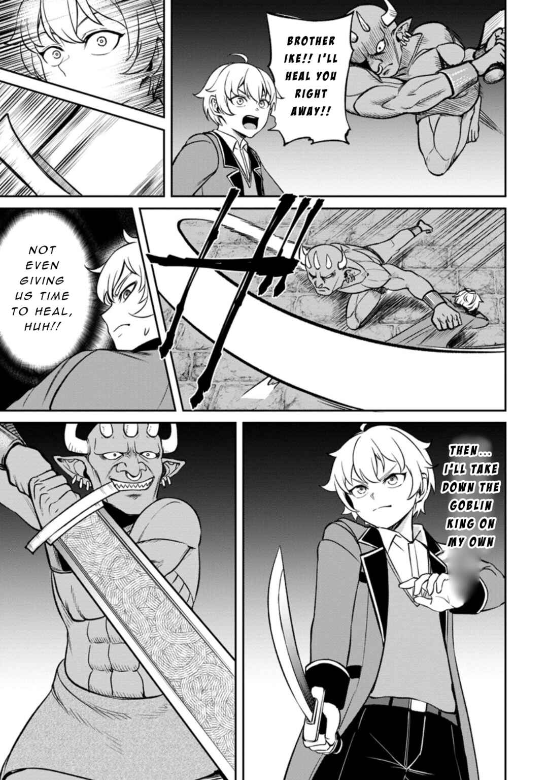Page 5 Chapter 5.2 Tensei Shitara Sainou ga Atta Ken ~Isekai Itte mo Doryoku Suru~