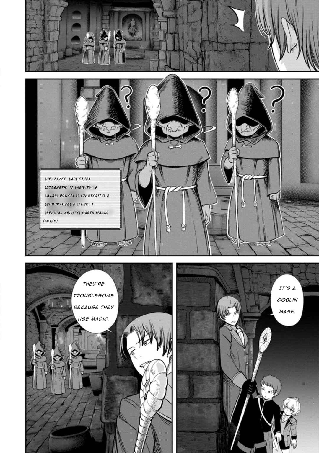 Page 6 Chapter 3.4 Tensei Shitara Sainou ga Atta Ken ~Isekai Itte mo Doryoku Suru~