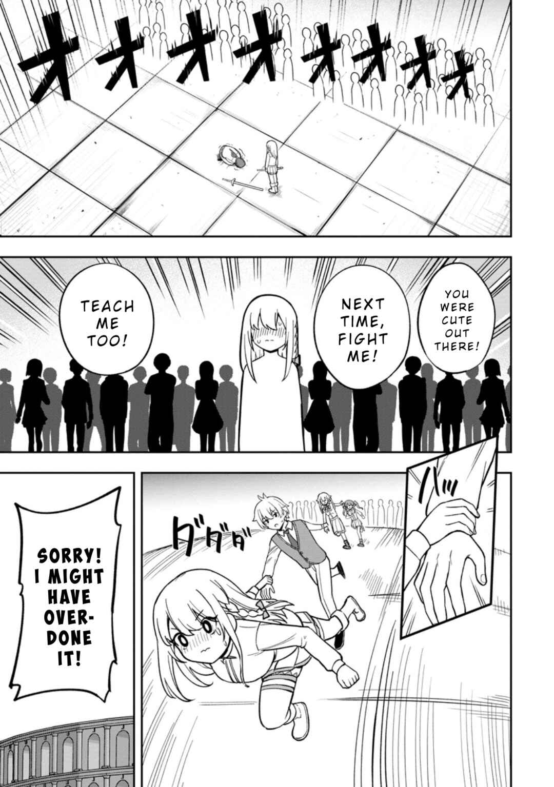 Page 15 Chapter 22 Tensei Shitara Sainou ga Atta Ken ~Isekai Itte mo Doryoku Suru~