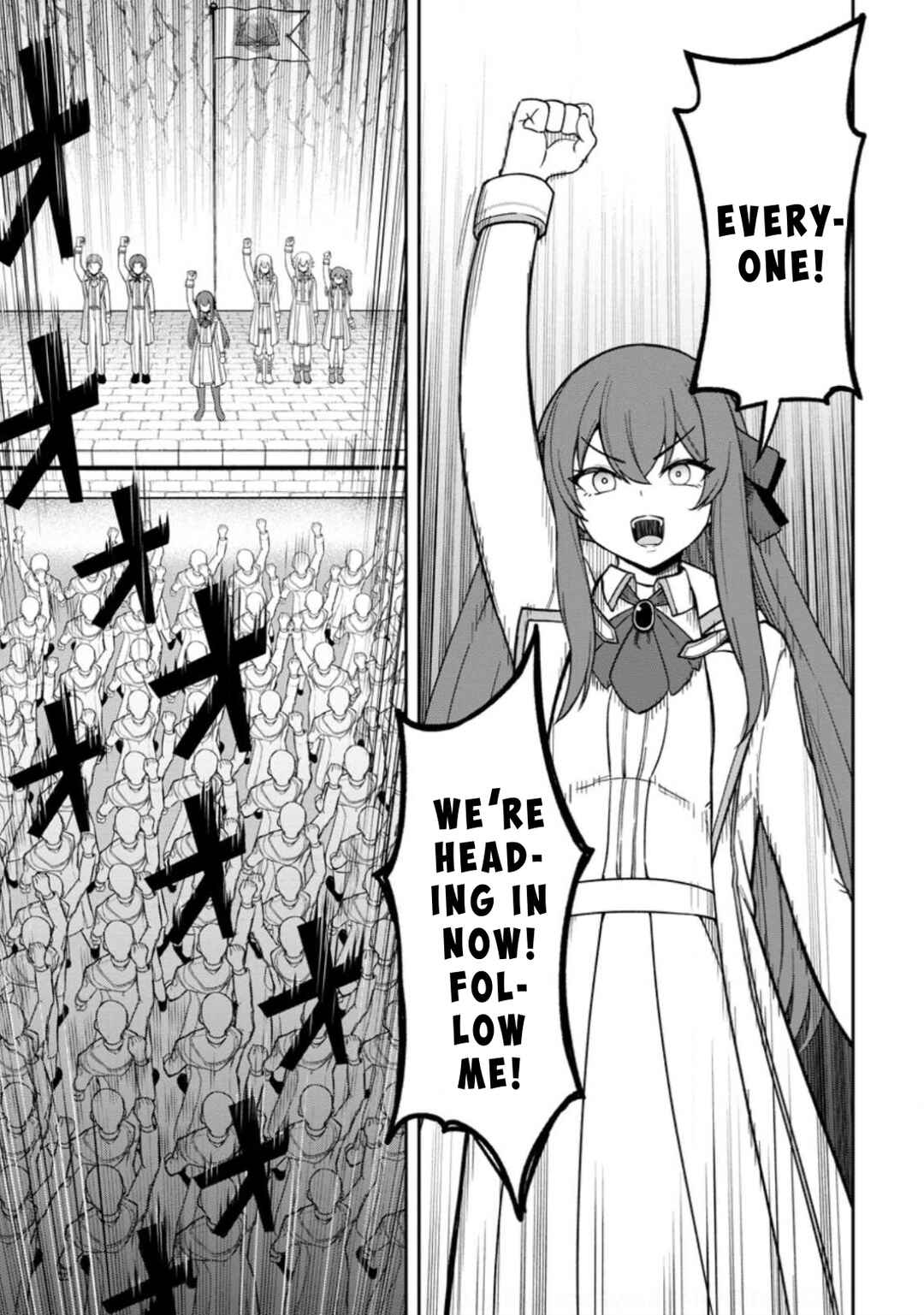 Page 21 Chapter 22 Tensei Shitara Sainou ga Atta Ken ~Isekai Itte mo Doryoku Suru~