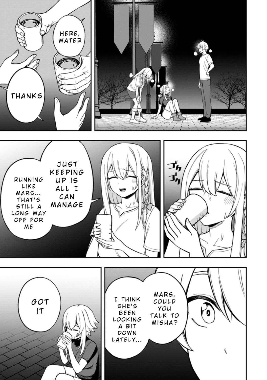 Page 3 Chapter 22 Tensei Shitara Sainou ga Atta Ken ~Isekai Itte mo Doryoku Suru~