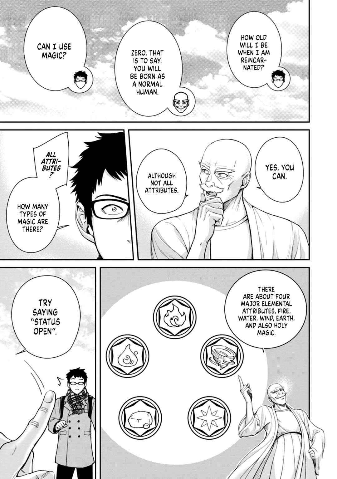 Page 1 Chapter 1.2 Tensei Shitara Sainou ga Atta Ken ~Isekai Itte mo Doryoku Suru~