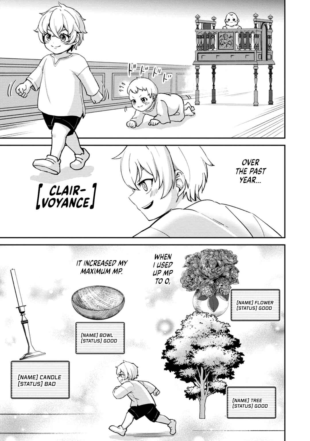 Page 11 Chapter 1.2 Tensei Shitara Sainou ga Atta Ken ~Isekai Itte mo Doryoku Suru~