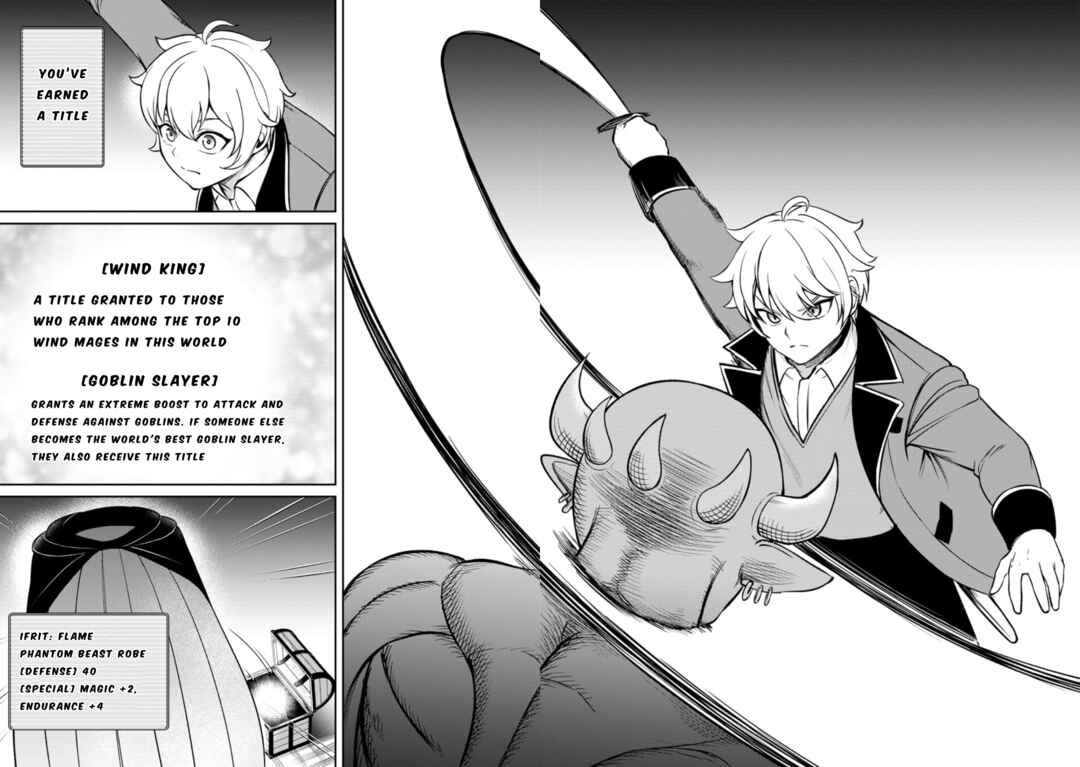 Page 2 Chapter 5.3 Tensei Shitara Sainou ga Atta Ken ~Isekai Itte mo Doryoku Suru~