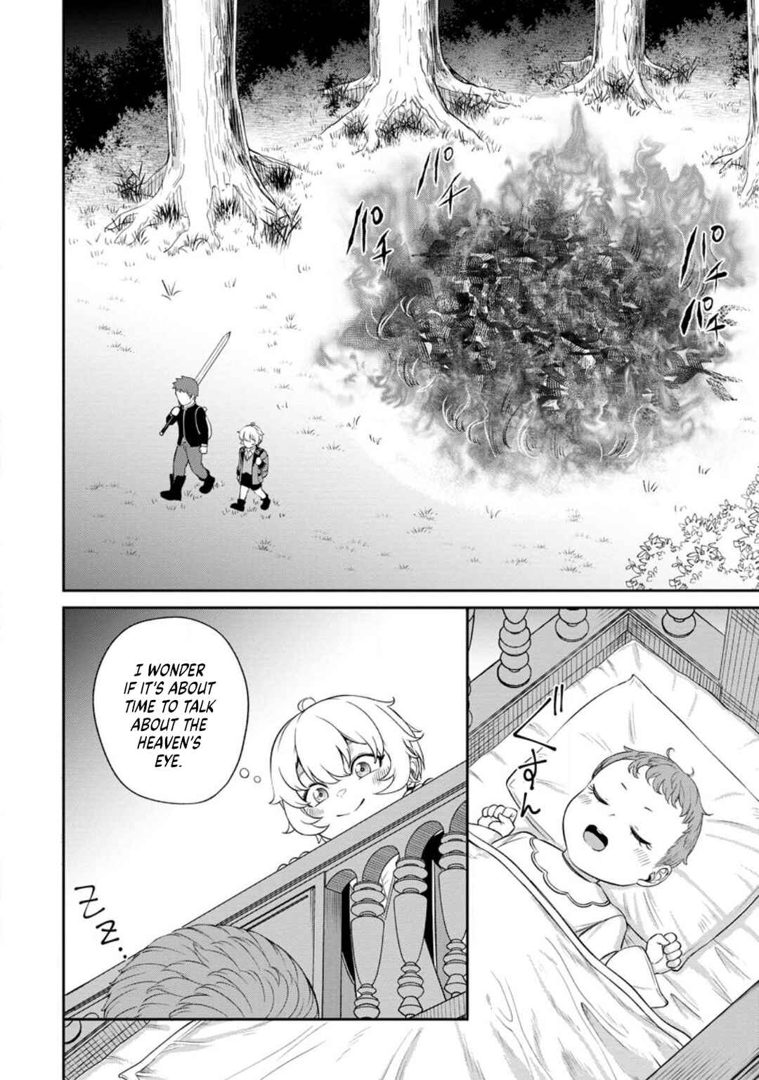 Page 6 Chapter 3.2 Tensei Shitara Sainou ga Atta Ken ~Isekai Itte mo Doryoku Suru~