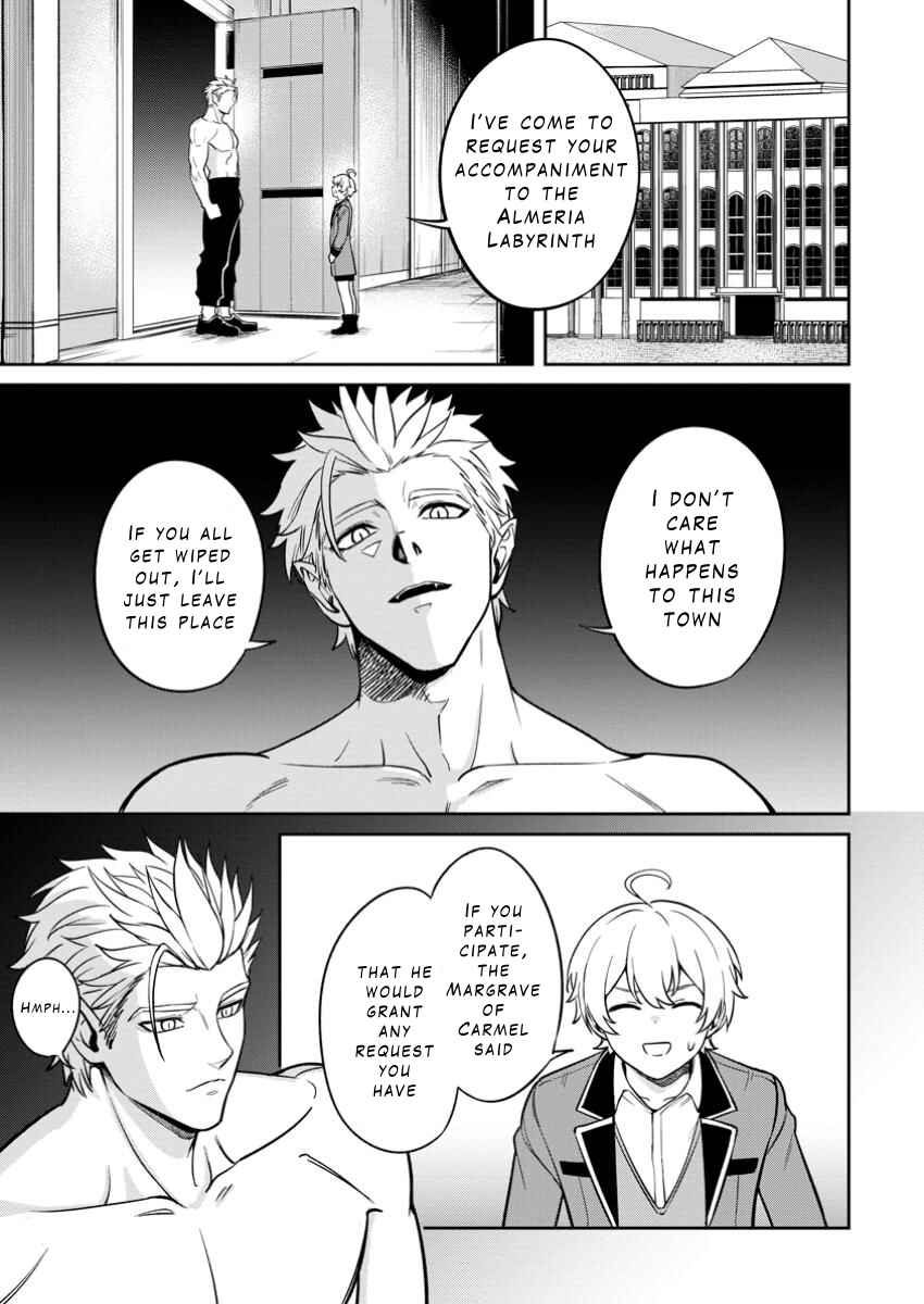 Page 1 Chapter 15 Tensei Shitara Sainou ga Atta Ken ~Isekai Itte mo Doryoku Suru~