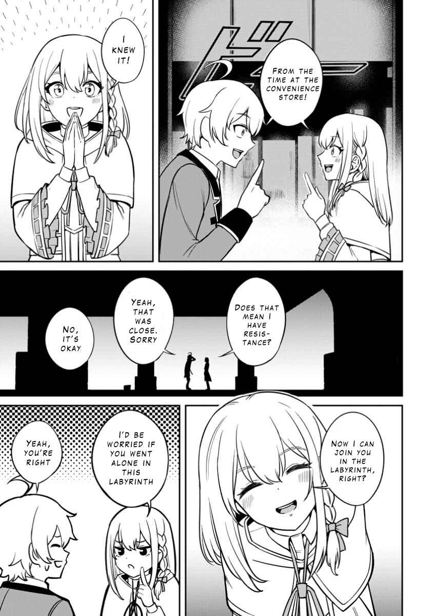 Page 11 Chapter 15 Tensei Shitara Sainou ga Atta Ken ~Isekai Itte mo Doryoku Suru~