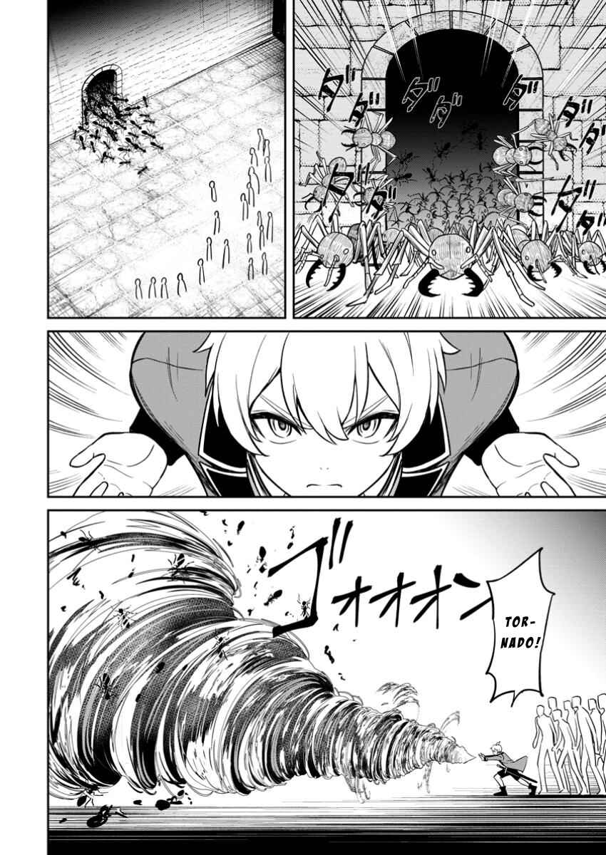 Page 16 Chapter 15 Tensei Shitara Sainou ga Atta Ken ~Isekai Itte mo Doryoku Suru~