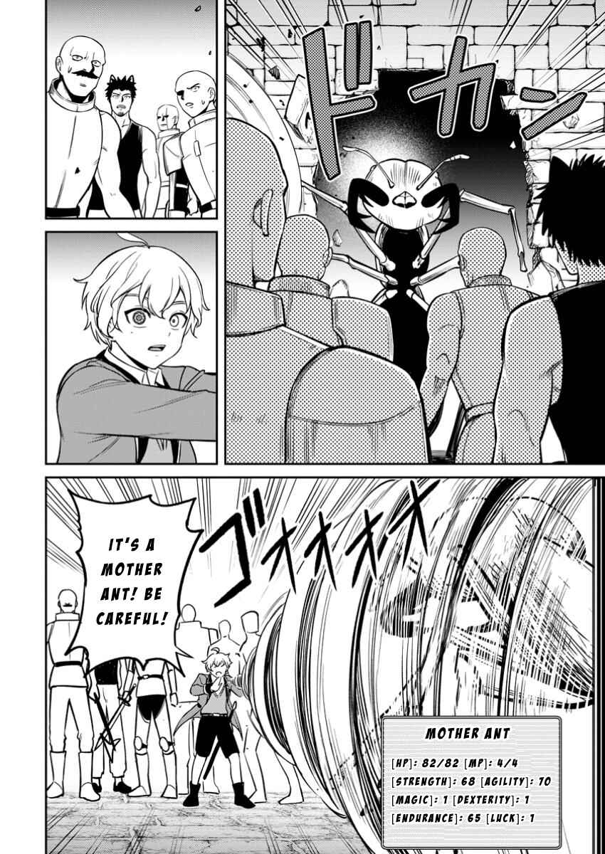 Page 18 Chapter 15 Tensei Shitara Sainou ga Atta Ken ~Isekai Itte mo Doryoku Suru~