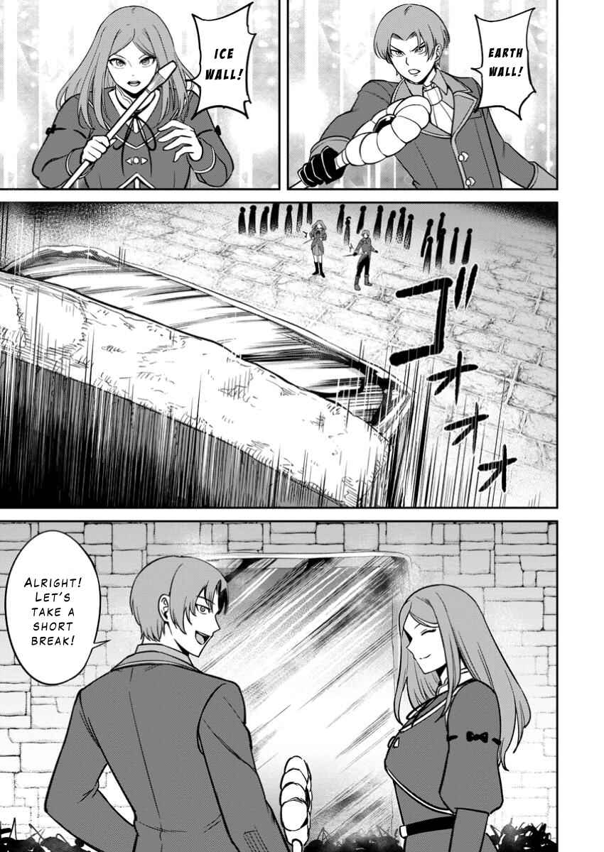 Page 21 Chapter 15 Tensei Shitara Sainou ga Atta Ken ~Isekai Itte mo Doryoku Suru~