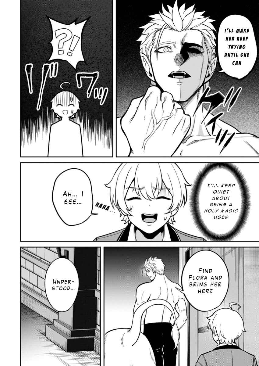 Page 4 Chapter 15 Tensei Shitara Sainou ga Atta Ken ~Isekai Itte mo Doryoku Suru~