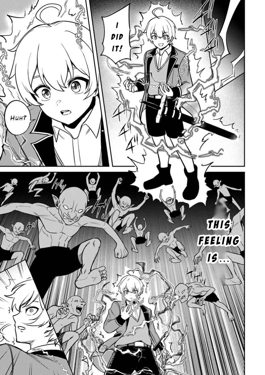 Page 7 Chapter 15 Tensei Shitara Sainou ga Atta Ken ~Isekai Itte mo Doryoku Suru~