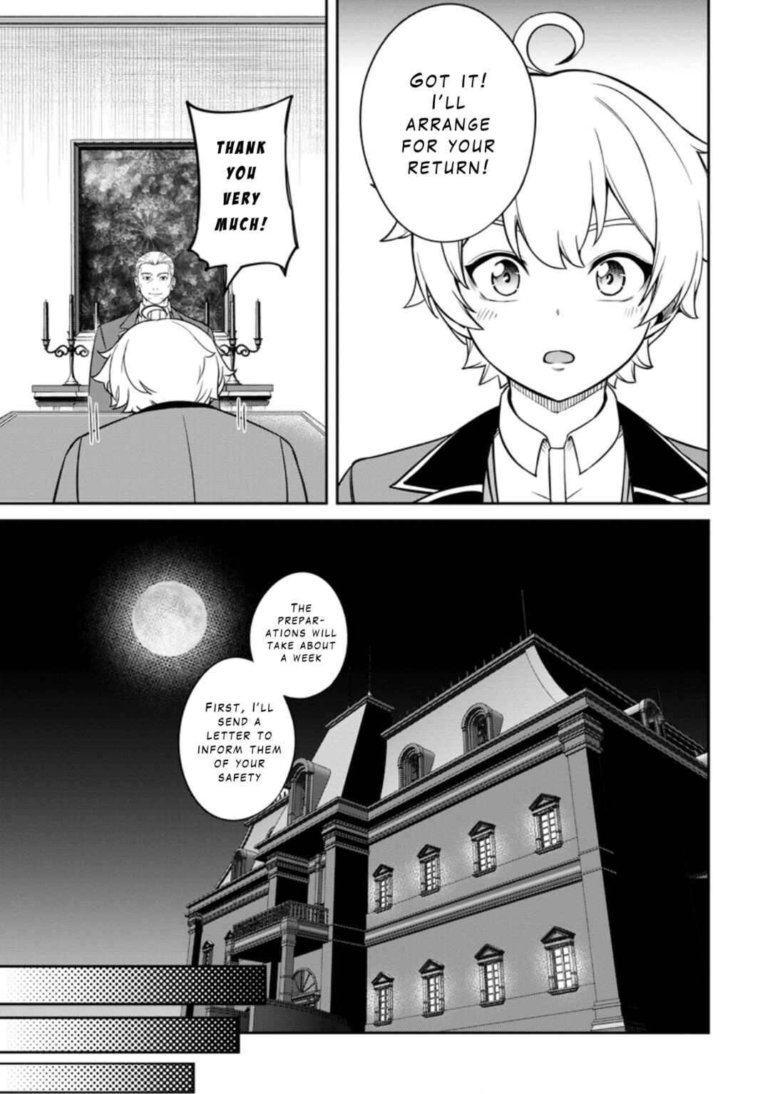 Page 11 Chapter 9 Tensei Shitara Sainou ga Atta Ken ~Isekai Itte mo Doryoku Suru~