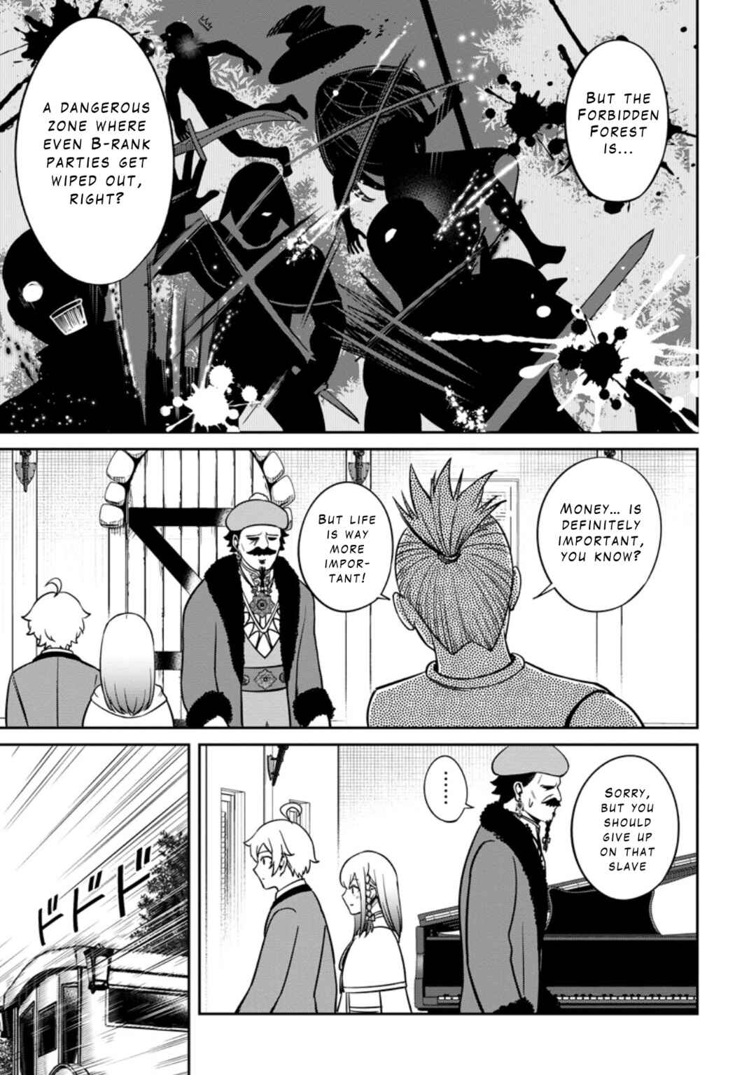 Page 19 Chapter 9 Tensei Shitara Sainou ga Atta Ken ~Isekai Itte mo Doryoku Suru~