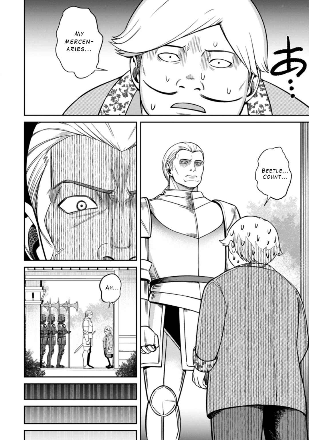 Page 2 Chapter 9 Tensei Shitara Sainou ga Atta Ken ~Isekai Itte mo Doryoku Suru~