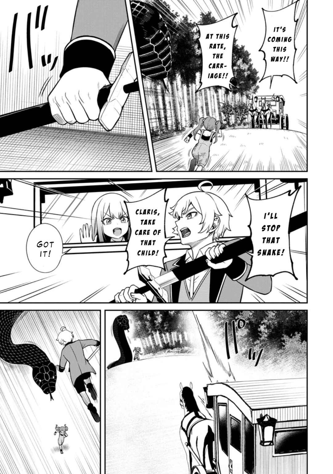 Page 23 Chapter 9 Tensei Shitara Sainou ga Atta Ken ~Isekai Itte mo Doryoku Suru~