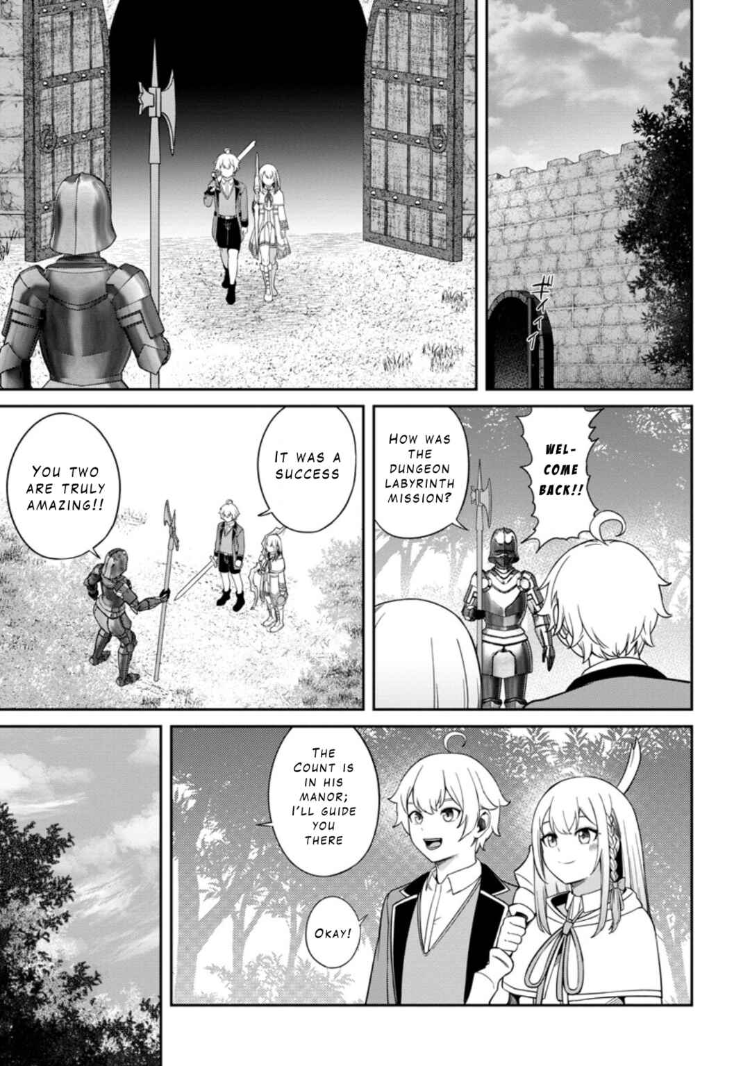 Page 3 Chapter 9 Tensei Shitara Sainou ga Atta Ken ~Isekai Itte mo Doryoku Suru~