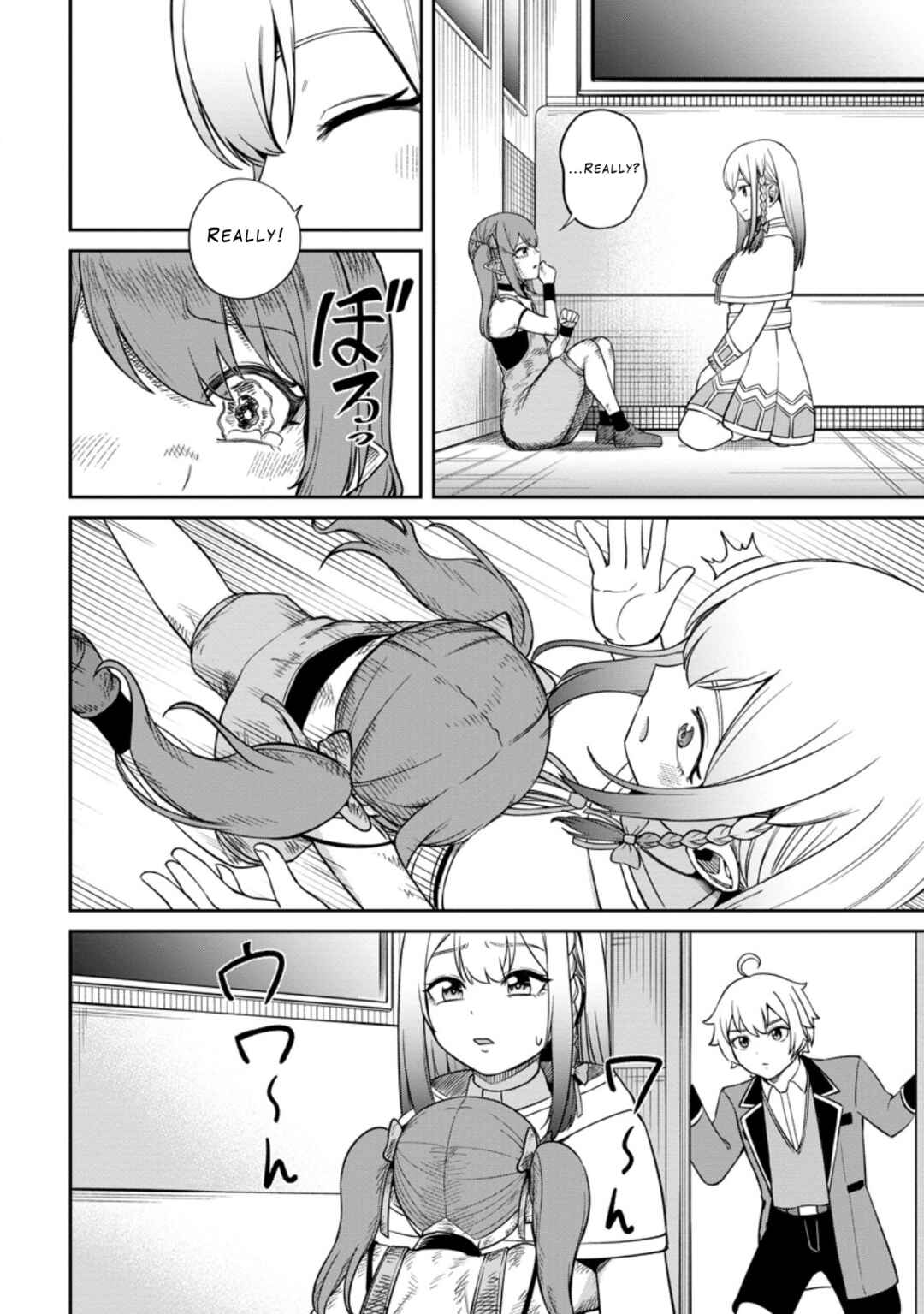 Page 32 Chapter 9 Tensei Shitara Sainou ga Atta Ken ~Isekai Itte mo Doryoku Suru~