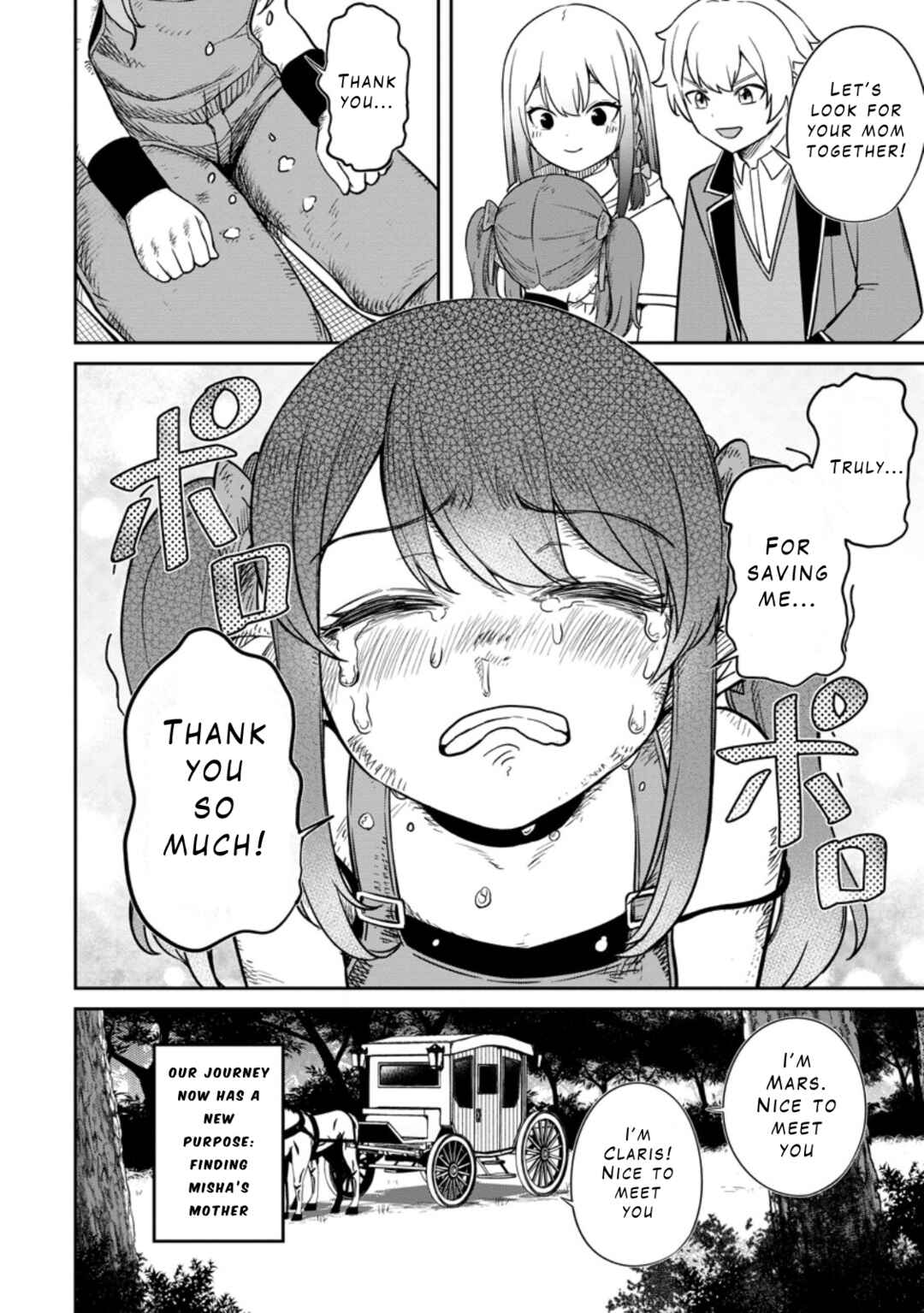 Page 34 Chapter 9 Tensei Shitara Sainou ga Atta Ken ~Isekai Itte mo Doryoku Suru~
