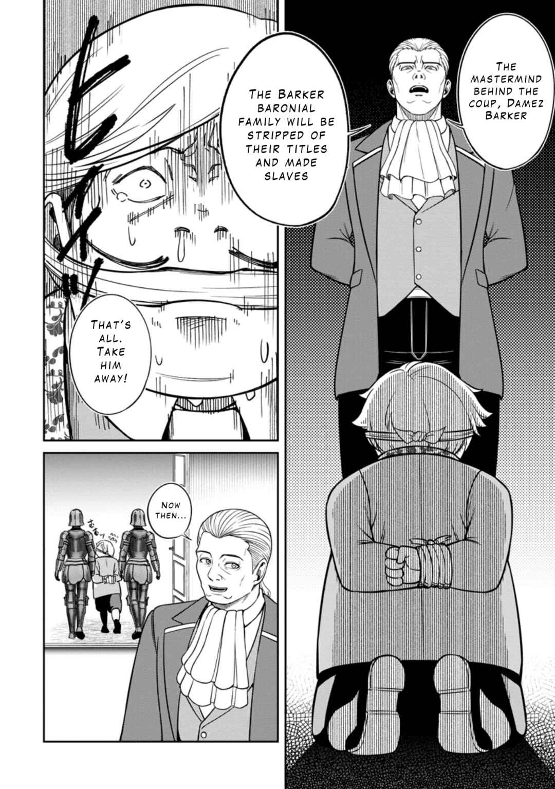 Page 6 Chapter 9 Tensei Shitara Sainou ga Atta Ken ~Isekai Itte mo Doryoku Suru~
