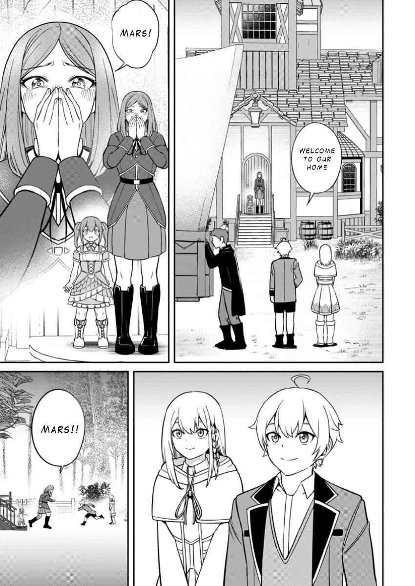 Page 27 Chapter 12 Tensei Shitara Sainou ga Atta Ken ~Isekai Itte mo Doryoku Suru~