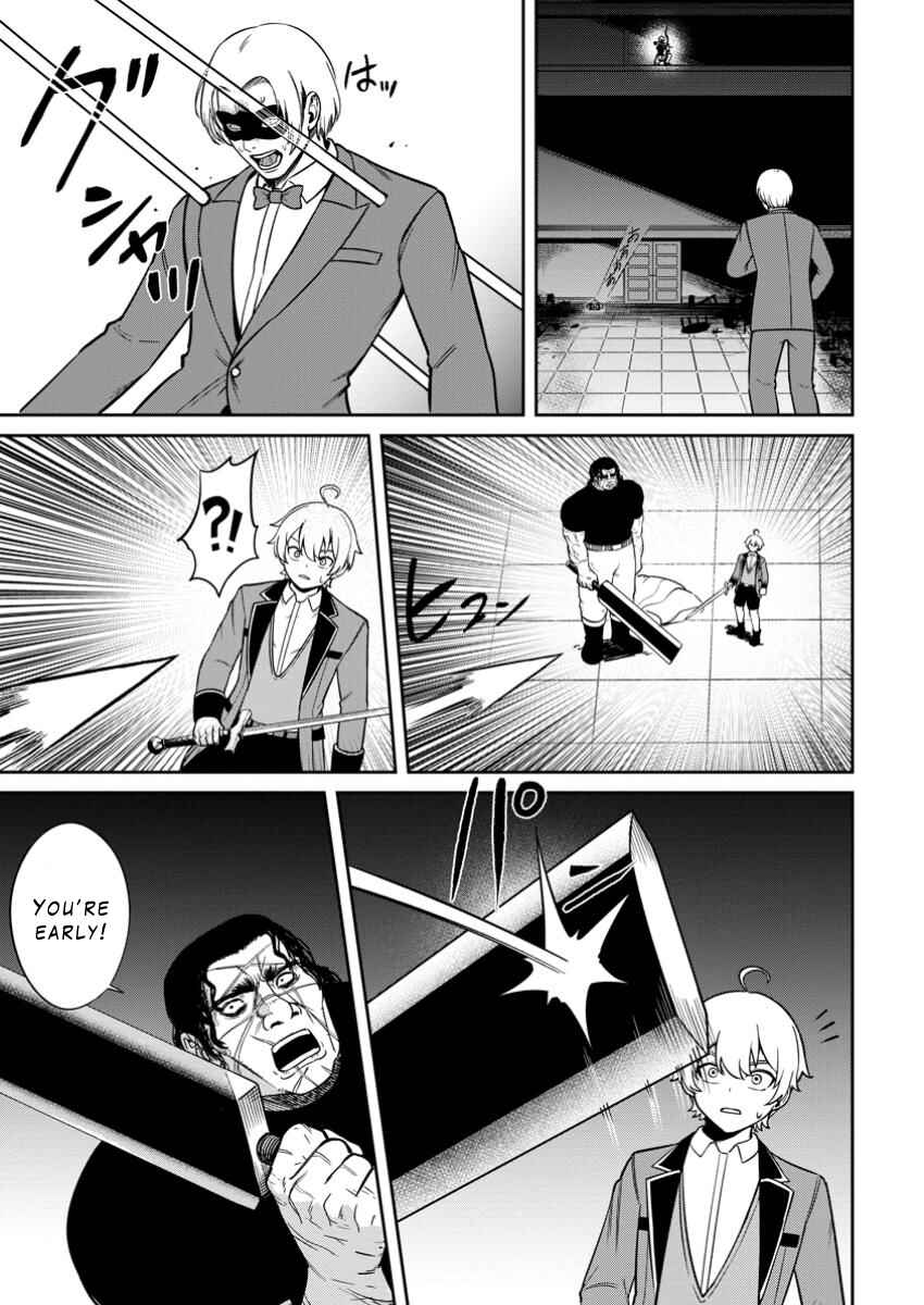 Page 3 Chapter 12 Tensei Shitara Sainou ga Atta Ken ~Isekai Itte mo Doryoku Suru~