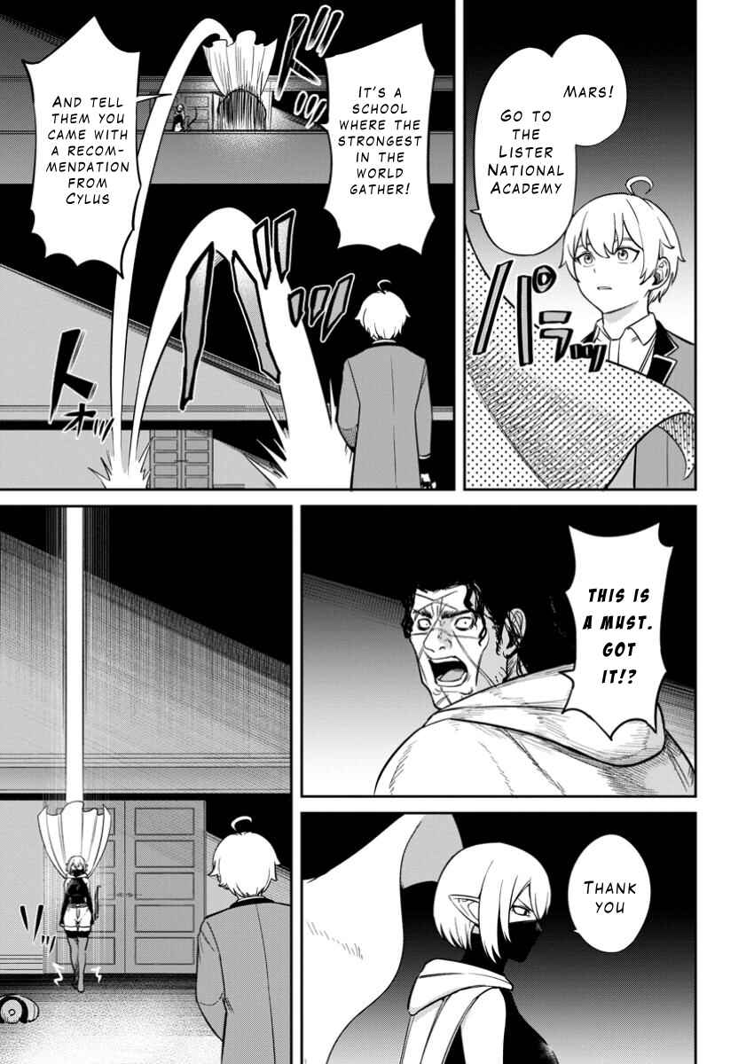 Page 5 Chapter 12 Tensei Shitara Sainou ga Atta Ken ~Isekai Itte mo Doryoku Suru~