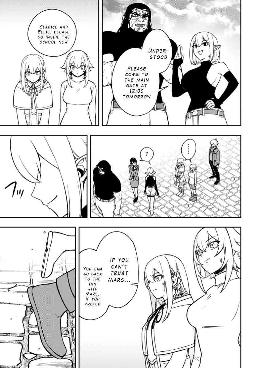 Page 15 Chapter 19 Tensei Shitara Sainou ga Atta Ken ~Isekai Itte mo Doryoku Suru~