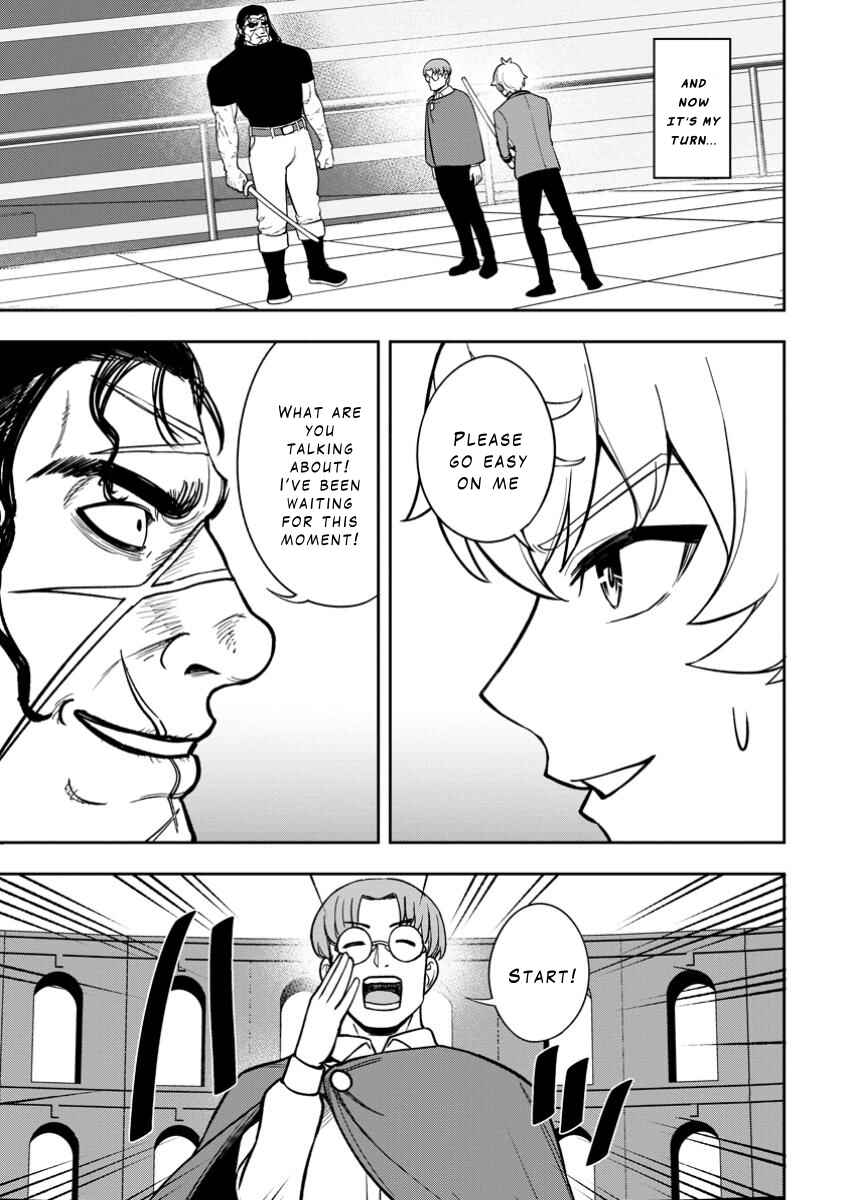 Page 21 Chapter 19 Tensei Shitara Sainou ga Atta Ken ~Isekai Itte mo Doryoku Suru~