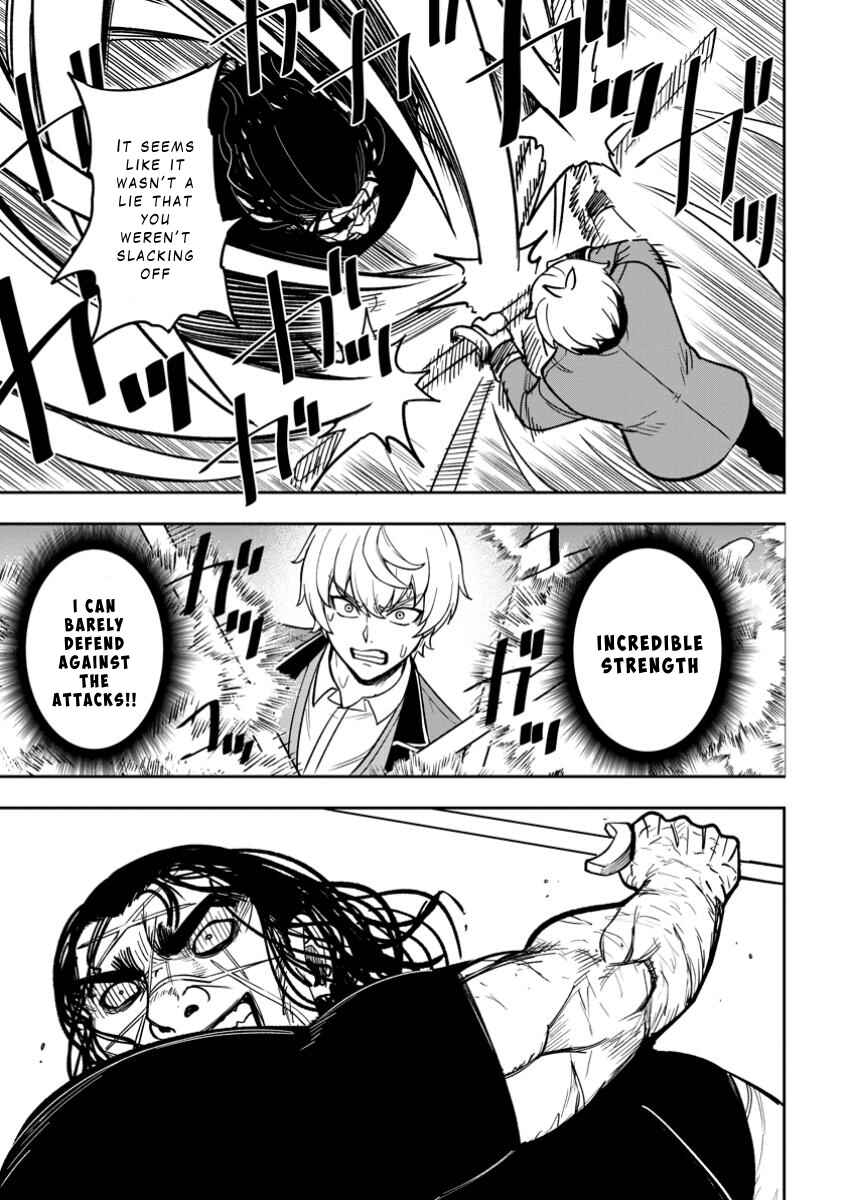 Page 23 Chapter 19 Tensei Shitara Sainou ga Atta Ken ~Isekai Itte mo Doryoku Suru~