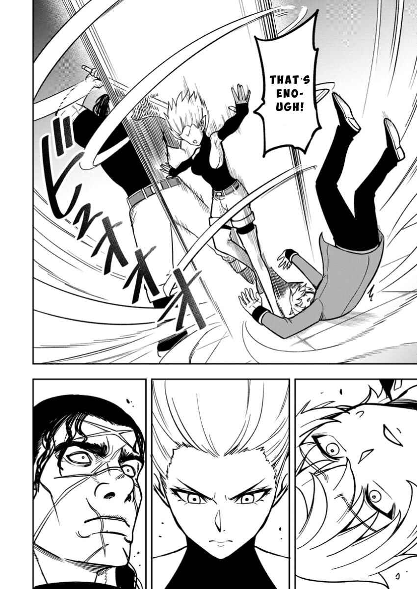 Page 28 Chapter 19 Tensei Shitara Sainou ga Atta Ken ~Isekai Itte mo Doryoku Suru~