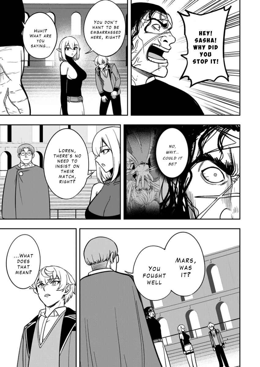 Page 29 Chapter 19 Tensei Shitara Sainou ga Atta Ken ~Isekai Itte mo Doryoku Suru~