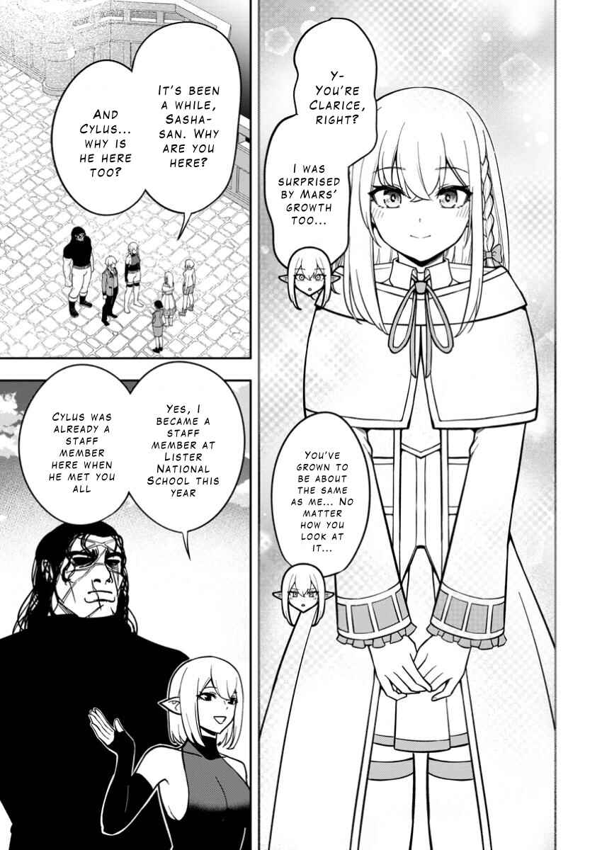 Page 9 Chapter 19 Tensei Shitara Sainou ga Atta Ken ~Isekai Itte mo Doryoku Suru~