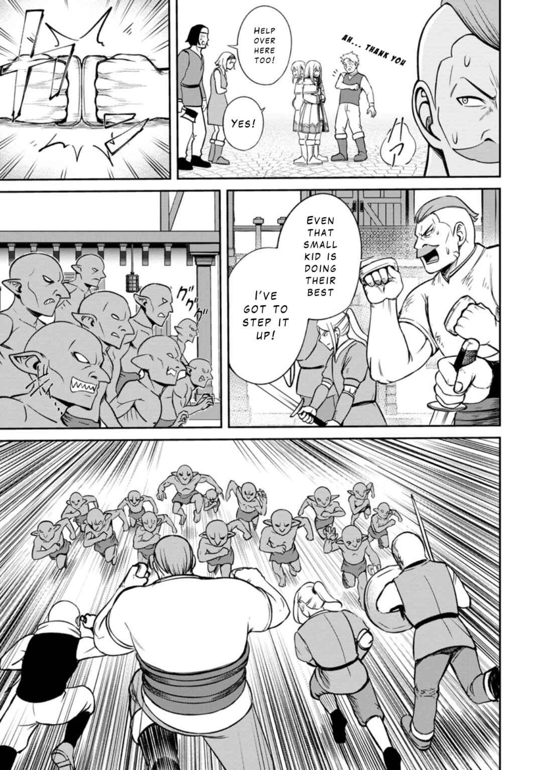 Page 11 Chapter 6 Tensei Shitara Sainou ga Atta Ken ~Isekai Itte mo Doryoku Suru~