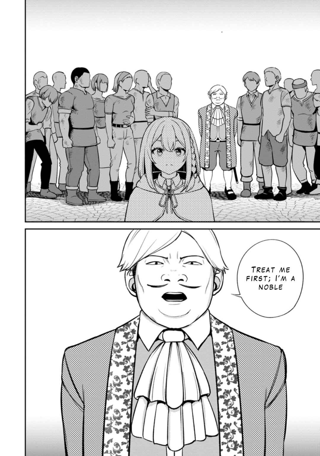 Page 16 Chapter 6 Tensei Shitara Sainou ga Atta Ken ~Isekai Itte mo Doryoku Suru~