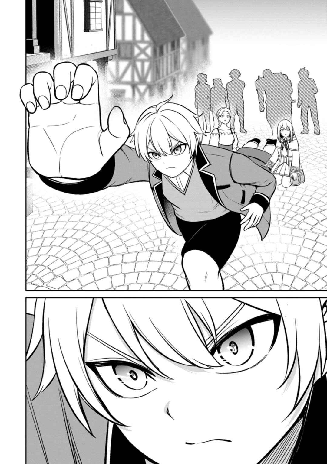 Page 25 Chapter 6 Tensei Shitara Sainou ga Atta Ken ~Isekai Itte mo Doryoku Suru~