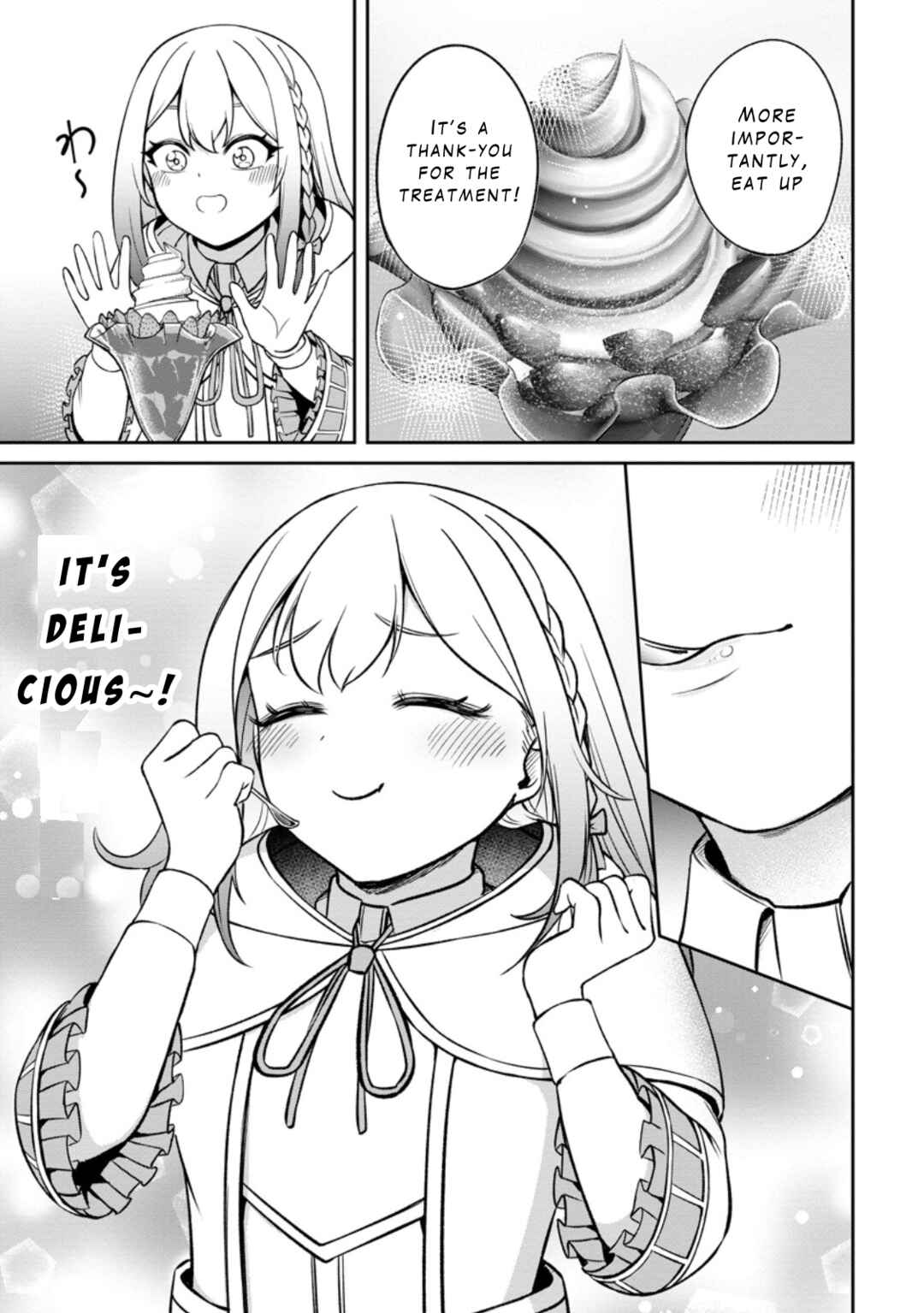 Page 3 Chapter 6 Tensei Shitara Sainou ga Atta Ken ~Isekai Itte mo Doryoku Suru~