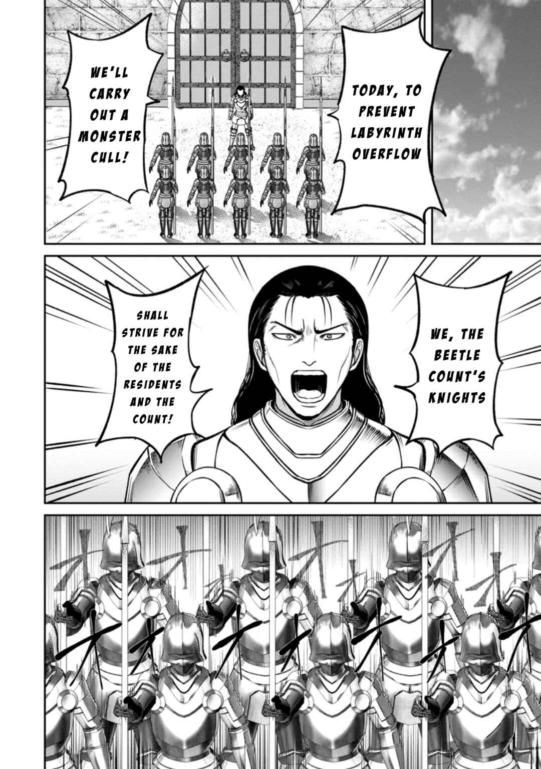 Page 4 Chapter 6 Tensei Shitara Sainou ga Atta Ken ~Isekai Itte mo Doryoku Suru~
