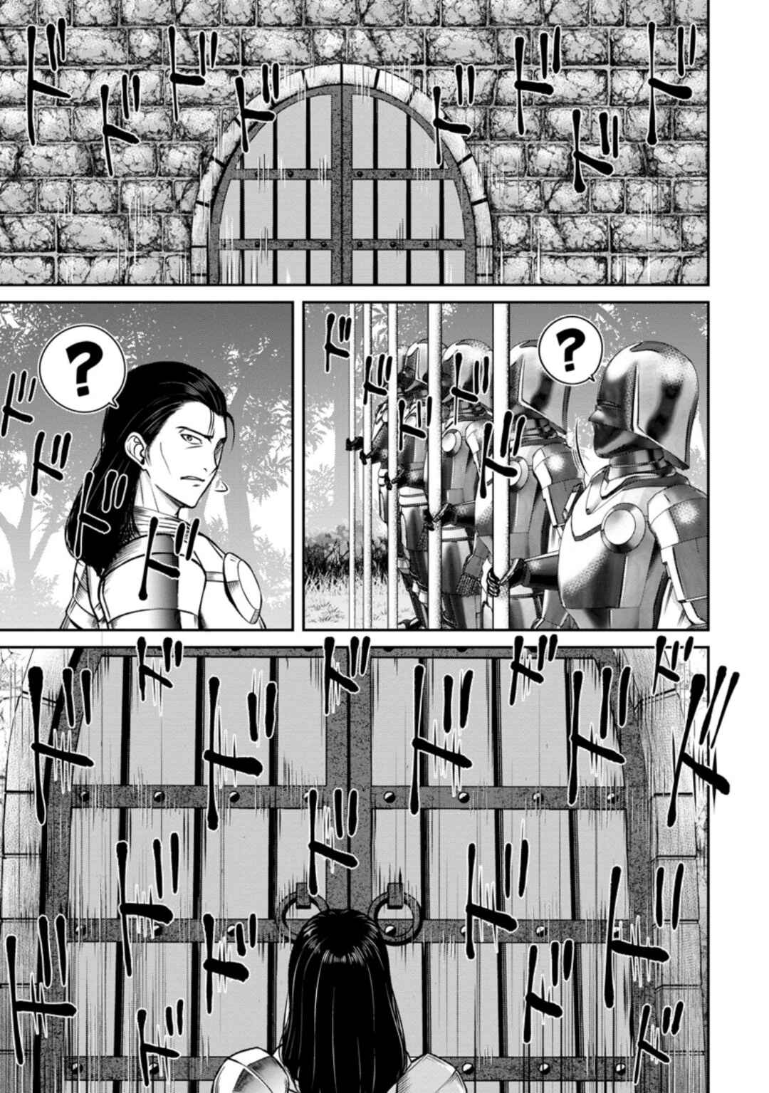 Page 5 Chapter 6 Tensei Shitara Sainou ga Atta Ken ~Isekai Itte mo Doryoku Suru~