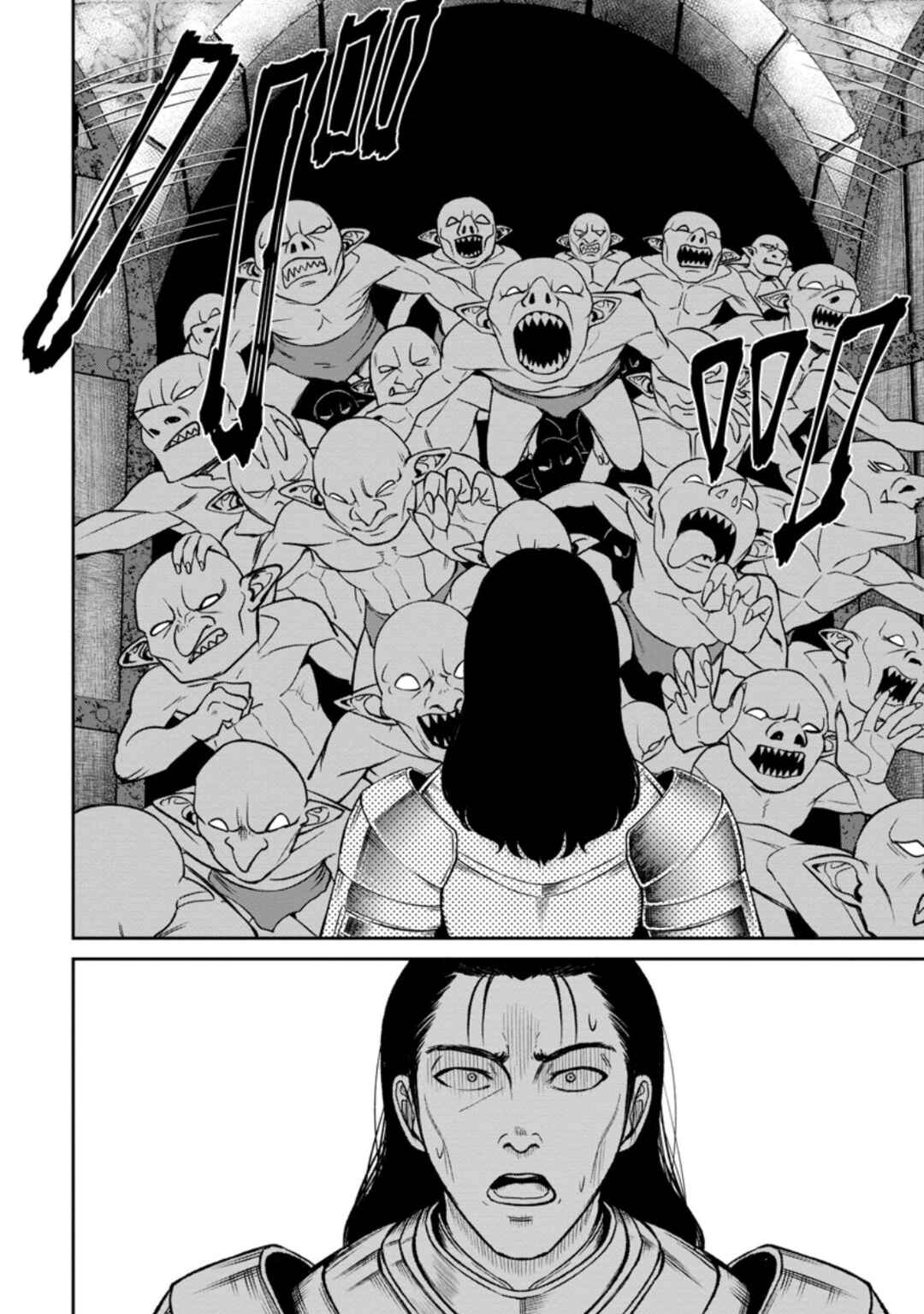 Page 6 Chapter 6 Tensei Shitara Sainou ga Atta Ken ~Isekai Itte mo Doryoku Suru~