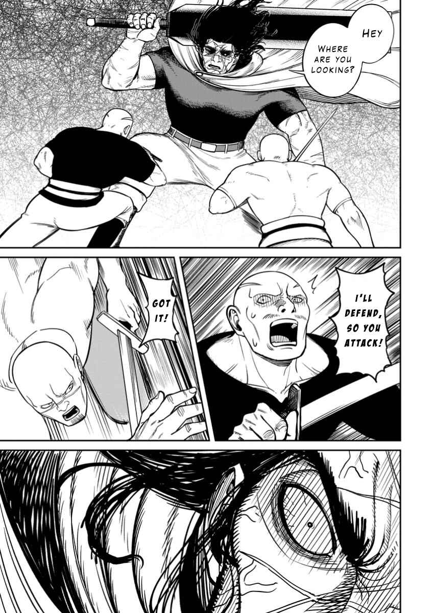 Page 13 Chapter 11 Tensei Shitara Sainou ga Atta Ken ~Isekai Itte mo Doryoku Suru~