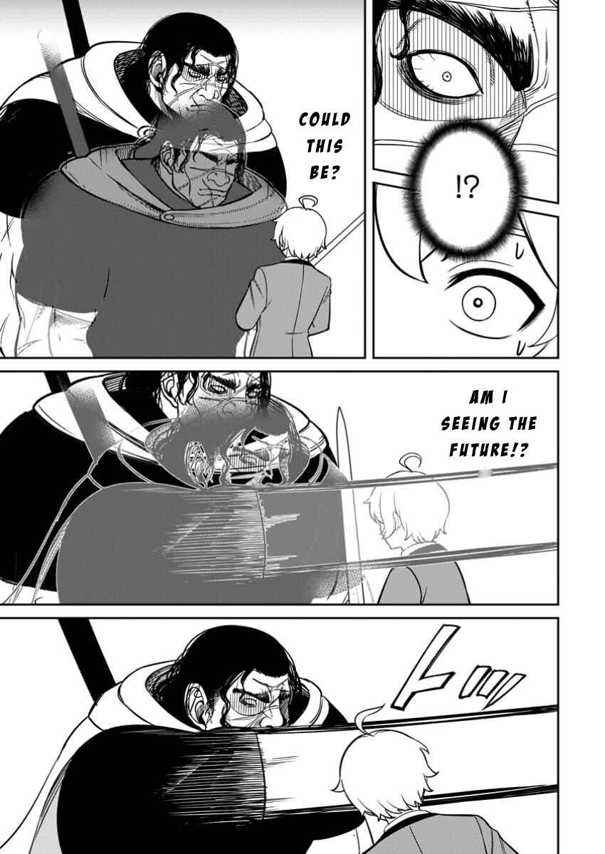 Page 21 Chapter 11 Tensei Shitara Sainou ga Atta Ken ~Isekai Itte mo Doryoku Suru~